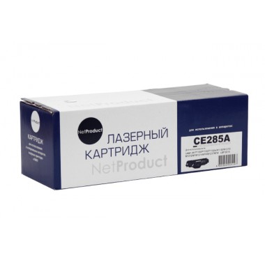 Картридж N-CE285A (85A) совместимый NetProduct