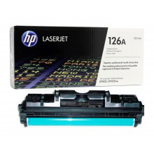 Замена фотовала с чипом Hewlett-Packard CE314A (126A) для LaserJet CP1012/1025, M175/176/177/275